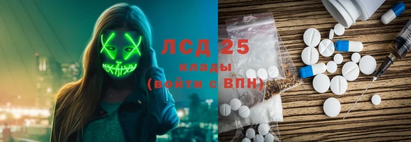 кокаин колумбия Баксан