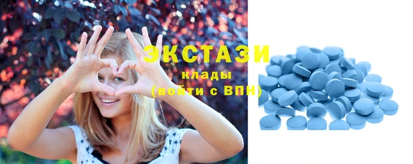 кокаин колумбия Баксан