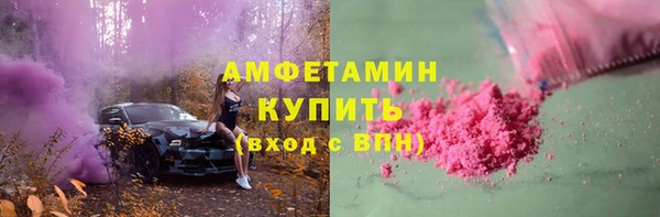 кокаин колумбия Баксан