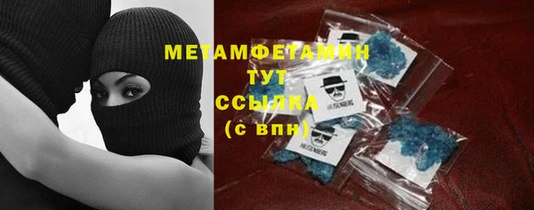 кокаин колумбия Баксан