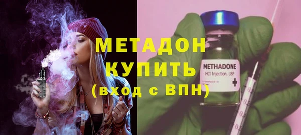 кокаин колумбия Баксан