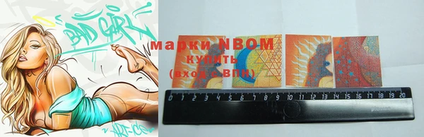 кокаин колумбия Баксан