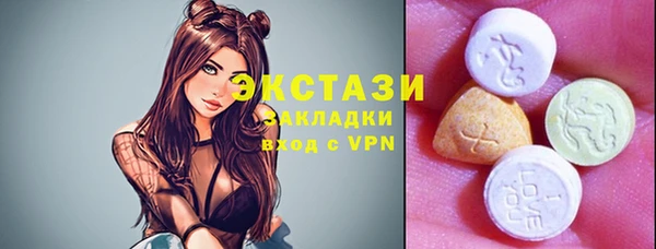 кокаин колумбия Баксан