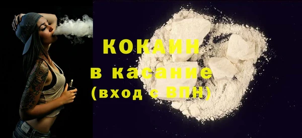 кокаин колумбия Баксан