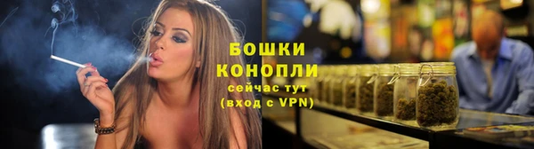 кокаин премиум Балабаново