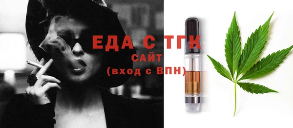 хмурый Покачи