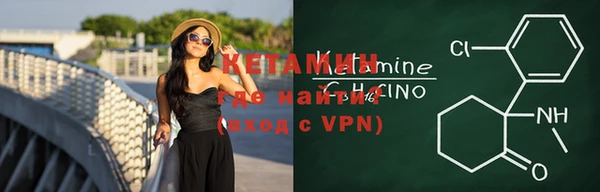 кокаин колумбия Баксан