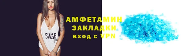 кокаин колумбия Баксан