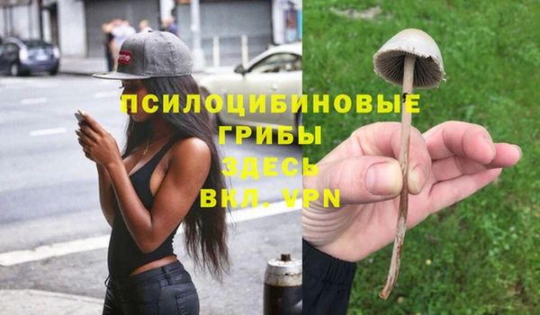 кокаин колумбия Баксан