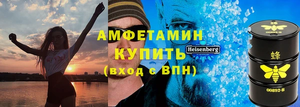 кокаин колумбия Баксан