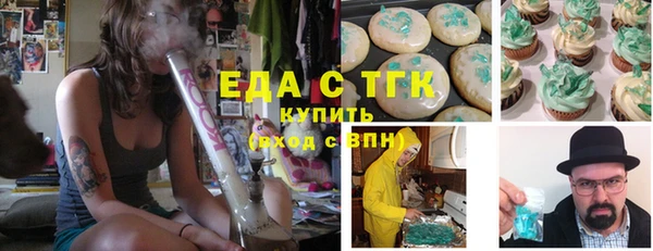 не бодяженный Аркадак