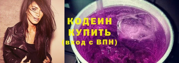 кокаин колумбия Баксан