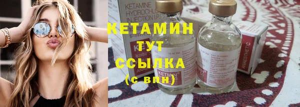 кокаин колумбия Баксан