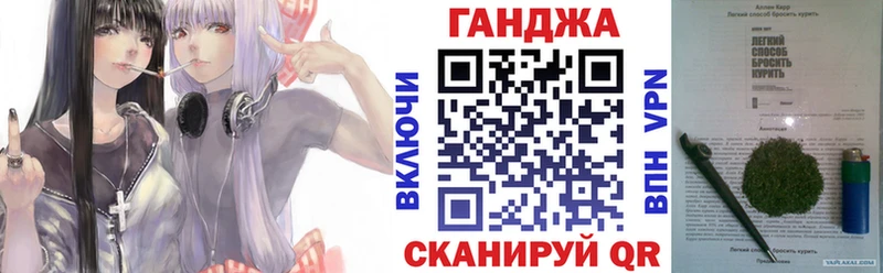 блэк спрут вход  цены   Озёрск  Бошки Шишки тримм 